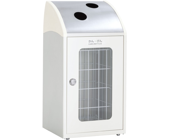 テラモト TrimSTF ステン(ミエル) オフホワイト かん・びん用 DS-168-528-7 1台(ご注文単位1台)【直送品】