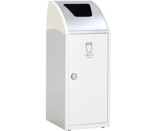 テラモト TrimSLF ステン オフホワイト 一般ゴミ用 DS-168-610-7 1台(ご注文単位1台)【直送品】