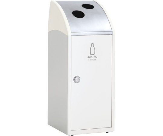 テラモト TrimSLF ステン オフホワイト あきびん用 DS-168-617-7 1台(ご注文単位1台)【直送品】