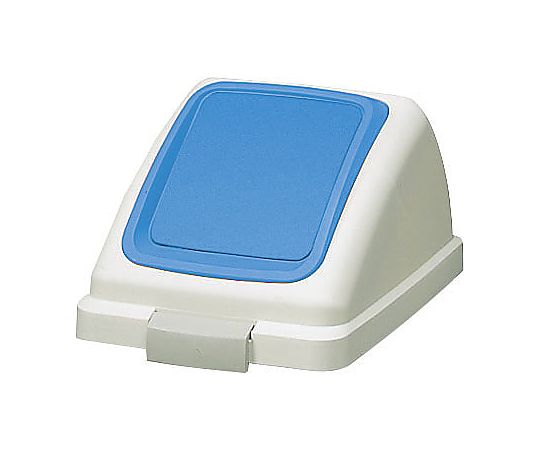 山崎産業(コンドル) リサイクルトラッシュECO-35プッシュ蓋(ブルー) YW-132L-OP3-BL 1個(ご注文単位1個)【直送品】