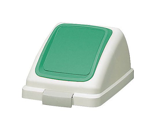 山崎産業(コンドル) リサイクルトラッシュECO-35プッシュ蓋(グリーン) YW-132L-OP3-G 1個(ご注文単位1個)【直送品】
