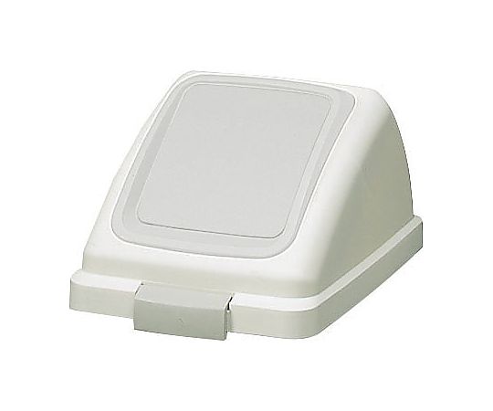 山崎産業(コンドル) リサイクルトラッシュECO-50プッシュ蓋(ホワイト) YW-133L-OP3-W 1個(ご注文単位1個)【直送品】