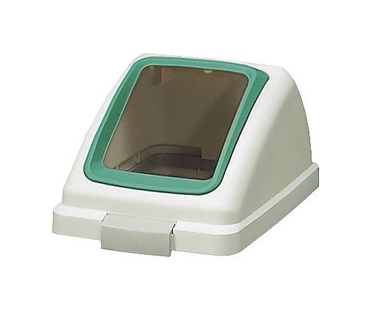 山崎産業(コンドル) リサイクルトラッシュECO-70角穴蓋(グリーン) YW-134L-OP1-G 1個(ご注文単位1個)【直送品】