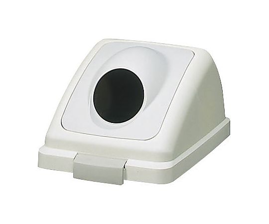 山崎産業(コンドル) リサイクルトラッシュECO-70丸穴蓋(グレー) YW-134L-OP2-GR 1個(ご注文単位1個)【直送品】