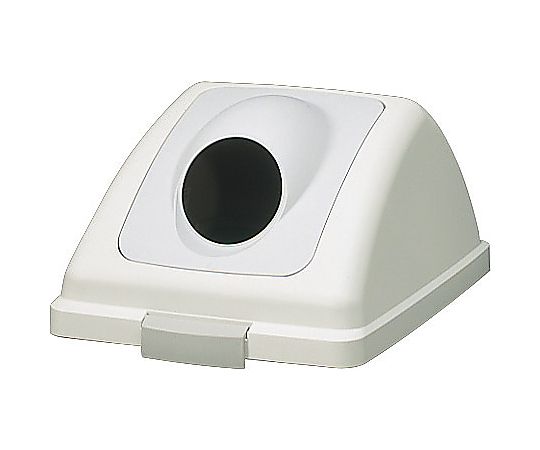 山崎産業(コンドル) リサイクルトラッシュECO-90丸穴蓋(グレー) YW-135L-OP2-GR 1個(ご注文単位1個)【直送品】