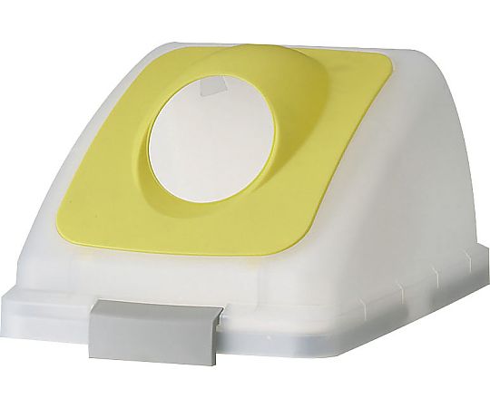 山崎産業(コンドル) リサイクルトラッシュ SKL-35丸穴蓋(イエロー) YW-176L-OP2-Y 1個(ご注文単位1個)【直送品】