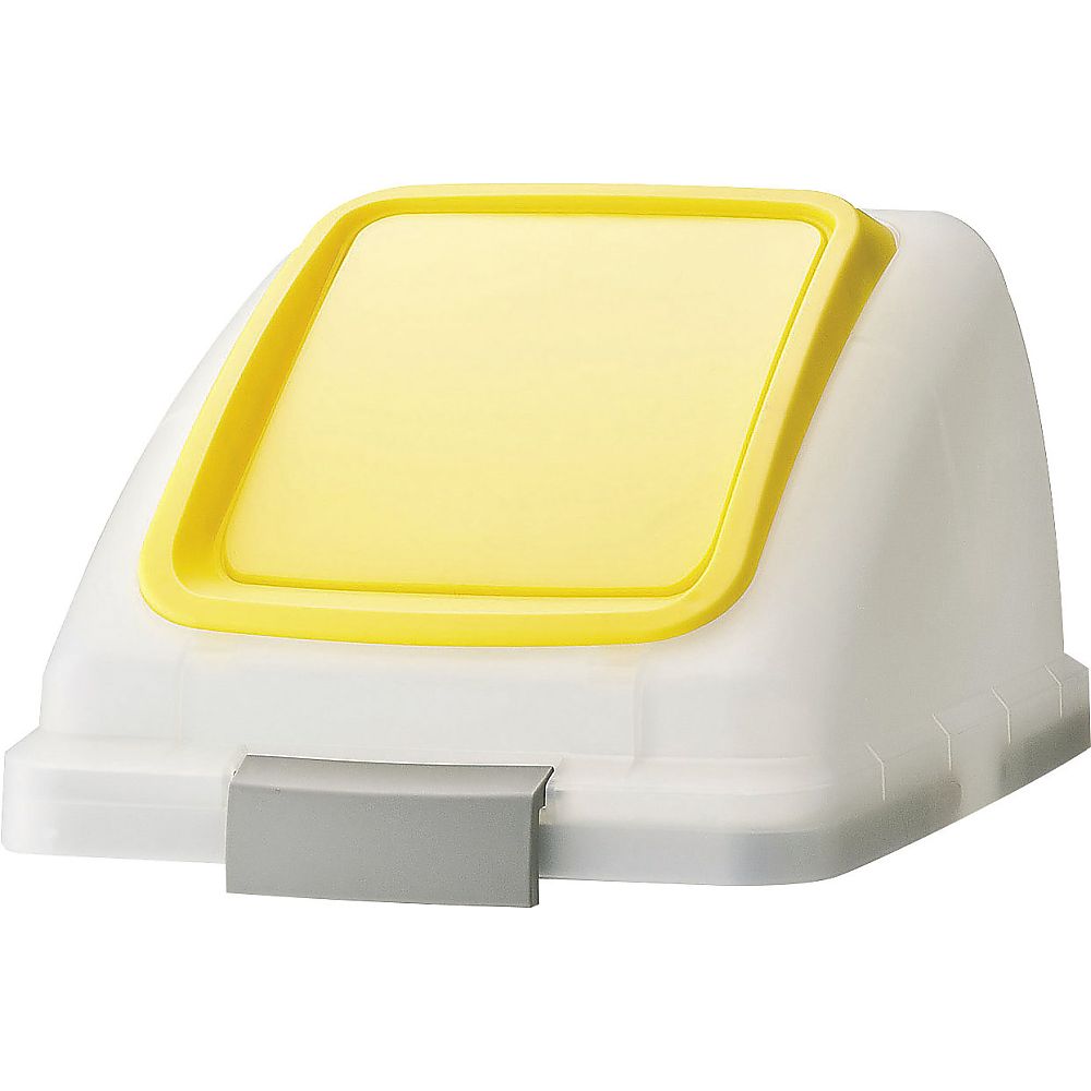 山崎産業(コンドル) リサイクルトラッシュ SKL-35プッシュ蓋(イエロー) YW-176L-OP3-Y 1個(ご注文単位1個)【直送品】
