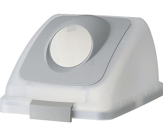 山崎産業(コンドル) リサイクルトラッシュ SKL-70丸穴蓋(グレー) YW-453L-OP2-GR 1個(ご注文単位1個)【直送品】