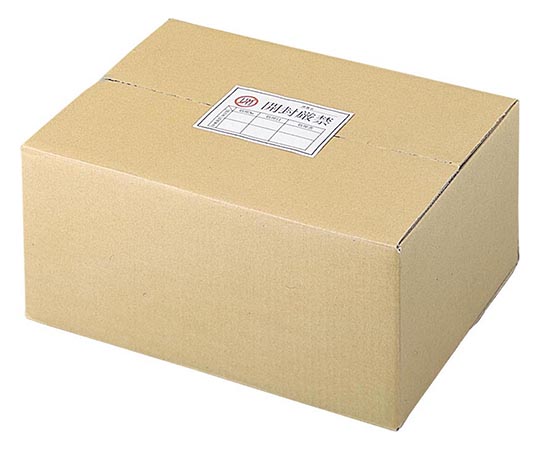 山崎産業(コンドル) 機密文書回収ボックス用ケースA3 10枚入(アイボリー) YW-172L-PA 1ケース(ご注文単位1ケース)【直送品】