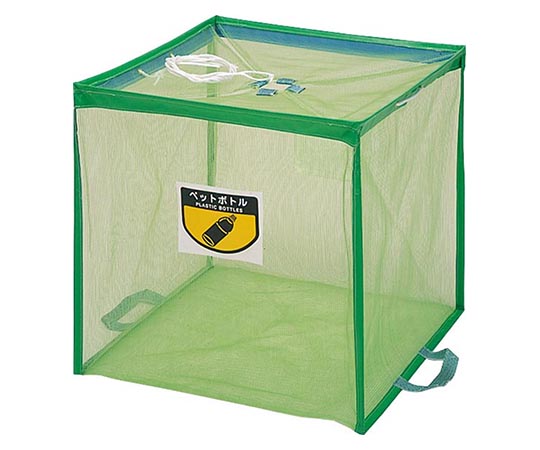 山崎産業(コンドル) 折りたたみ式回収ボックス ECO-730(グリーン) YW-112L-PC-G 1ケース(ご注文単位1ケース)【直送品】