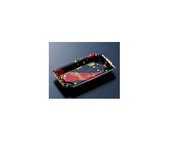 中央化学 刺身・鮮魚容器 CFかく鉢 20-11 竹霞R-BK 本体 1200枚 581553 1ケース(ご注文単位1ケース)【直送品】