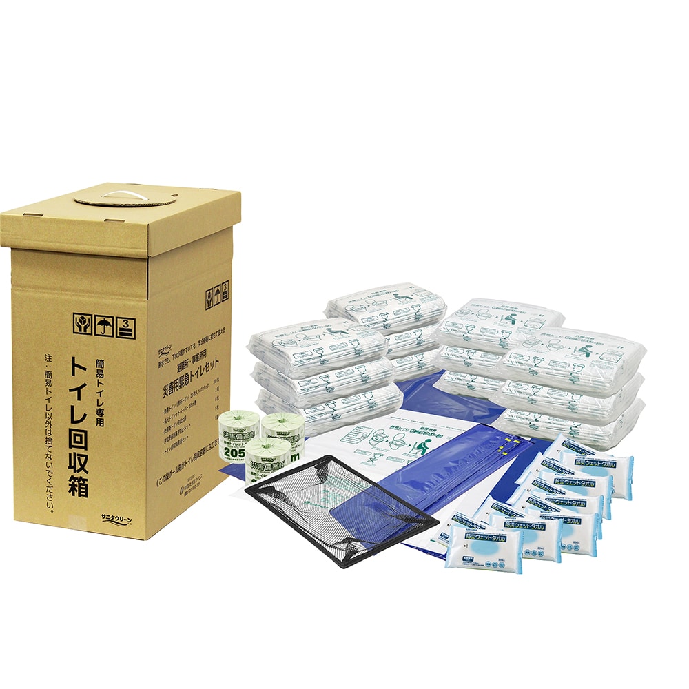 総合サービス 災害用緊急トイレセットII BS-137 1セット(ご注文単位1セット)【直送品】