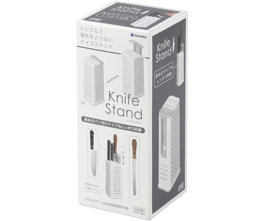 イノマタ化学 ナイフスタンド ホワイト #400 1個(ご注文単位1個)【直送品】