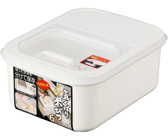 イノマタ化学 気くばり米びつ 6kg ホワイト #1270 1個（ご注文単位1個）【直送品】