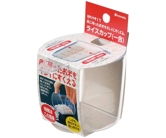 イノマタ化学 ライスカップ1合 クリアー #1100 1個（ご注文単位1個）【直送品】