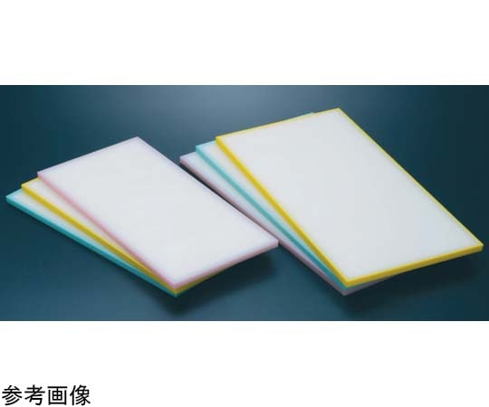 山県 カラーバンド張り 軽量まな板 イエロー 500×250×25mm KR-1 イエロー 1個（ご注文単位1個）【直送品】