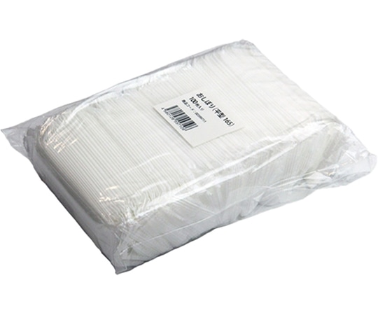 オザックス おしぼり(平型165)200×16mm 不織布 100枚×20袋入 1ケース(ご注文単位1ケース)【直送品】