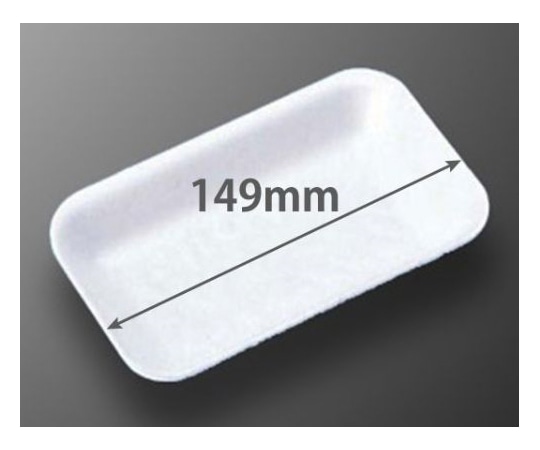 中央化学 トレー CS15-9B(L)(Cー9新)白 100枚入 181925 1袋(ご注文単位1袋)【直送品】