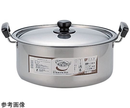 ヨシカワ IH煮もの鍋 満菜両手鍋 7.8L 28cm SH9863(28cm) 1個（ご注文単位1個）【直送品】