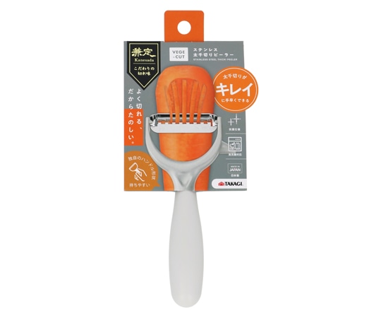 高儀 兼定 VEGE-CUT ステンレス太千切りピーラー  1個（ご注文単位1個）【直送品】