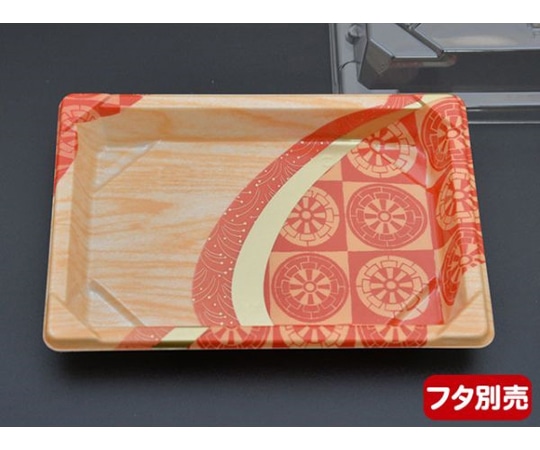 中央化学 寿司容器 CF寿司容器L 0.8 市輪R 身 1200枚 22921 1ケース(ご注文単位1ケース)【直送品】