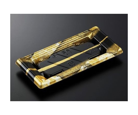 中央化学 刺身・鮮魚容器 CF宴角 4-1 帯代BK-BK 身 1200枚 179226 1ケース(ご注文単位1ケース)【直送品】