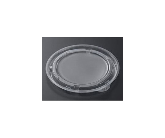 中央化学 惣菜容器 SDキャセロ IM130 蓋SPP 900枚 149377 1ケース(ご注文単位1ケース)【直送品】