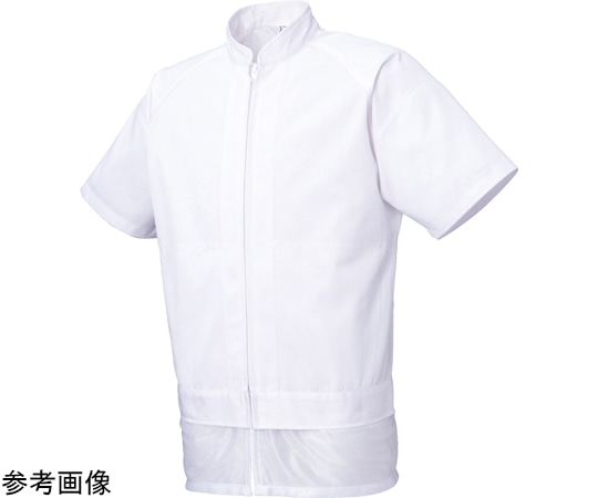 サンエス 男女共用混入だいきらい半袖ジャケット ホワイト 5L FX70975R 1枚（ご注文単位1枚）【直送品】