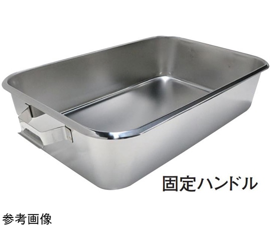 スギコ産業 18-8 給食バット 固定ハンドル 半カールフランジタイプ H200mm 約40L SH-6038-8FK 1個（ご注文単位1個）【直送品】