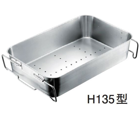 IKD（イケダ） IKD 18-8 水切り運搬バット H135型 1個（ご注文単位1個）【直送品】