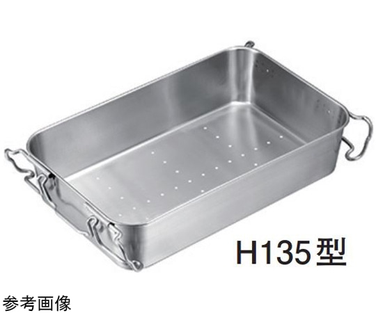 IKD（イケダ） IKD エコクリーン 18-8 ストッパー付き 水切り運搬バット H185型 1個（ご注文単位1個）【直送品】