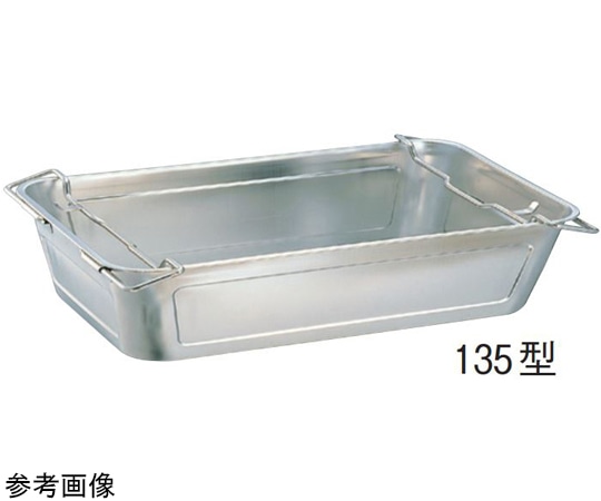 本間冬治工業 BK 18-8 運搬バット HF-724(100型) 1個（ご注文単位1個）【直送品】