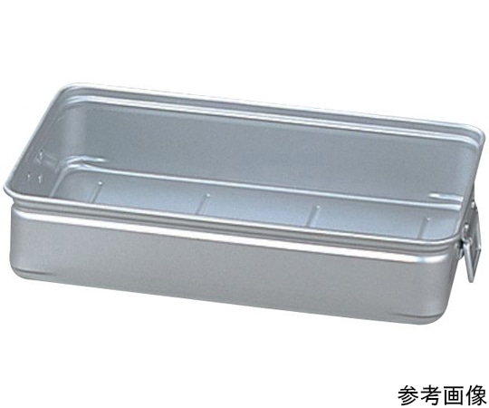 ナカオ アルマイト キングボックス 手付 150 特大 1個（ご注文単位1個）【直送品】