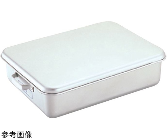 オオイ金属 アルミ 天ぷら入 H105mm 252B型 1個（ご注文単位1個）【直送品】