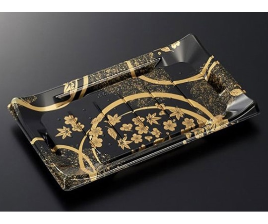 中央化学 寿司容器 HS波ね皿 24-15 松月黒-BK 身 600枚 387225 1ケース(ご注文単位1ケース)【直送品】