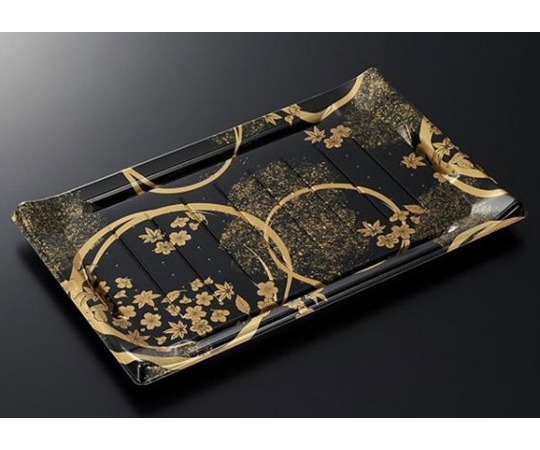 中央化学 寿司容器 HS波ね皿 33-21 松月黒-BK 身 300枚 387472 1ケース(ご注文単位1ケース)【直送品】