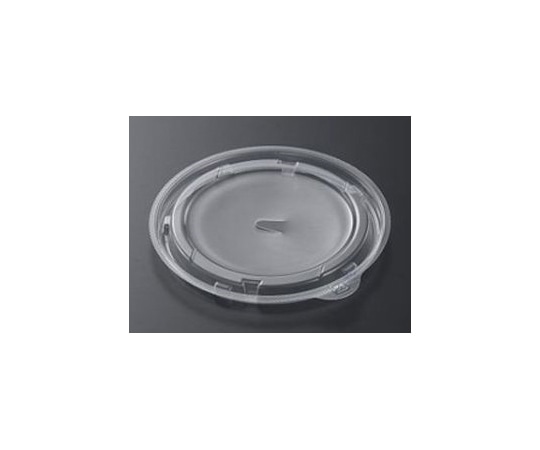 中央化学 惣菜容器 SDキャセロ IM130 蓋U字穴SPP 900枚 149401 1ケース(ご注文単位1ケース)【直送品】