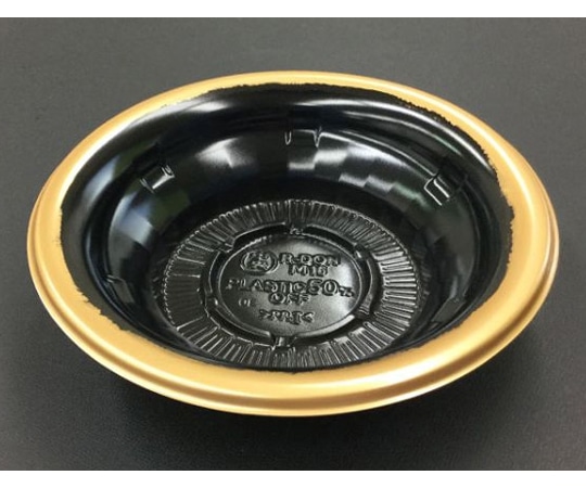 中央化学 どんぶり容器 TA R-DON M16 RIN G 600枚 135475 1ケース(ご注文単位1ケース)【直送品】