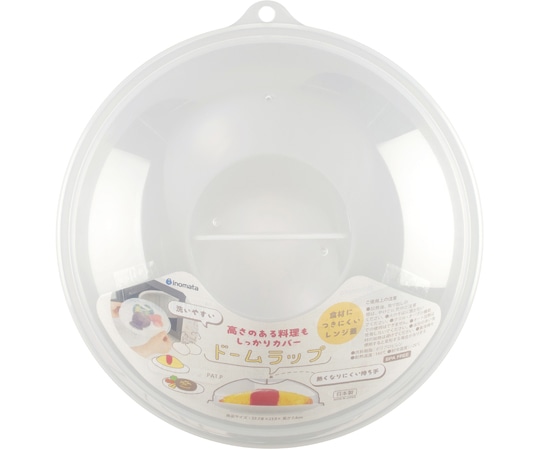 イノマタ化学 ドームラップ #1031 1個（ご注文単位1個）【直送品】