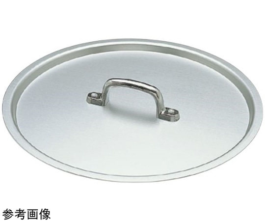 北陸アルミ アルミ蓋(アルミ料理鍋・餃子鍋用蓋)18cm 18cm 1個（ご注文単位1個）【直送品】
