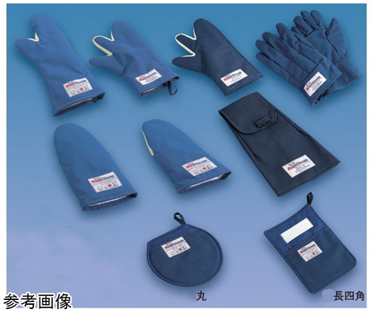 BURN GUARD タッカーバンガード スリーフィンガー オーブンミット(1枚)全長365mm No.7150 1個（ご注文単位1個）【直送品】