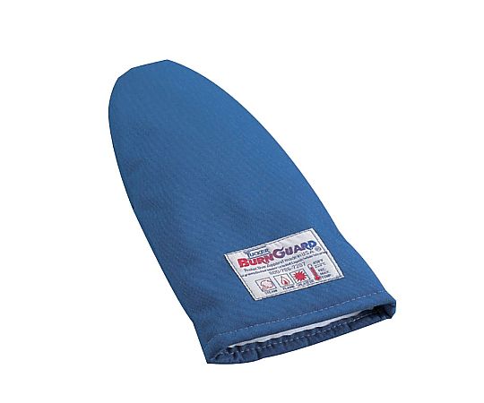 BURN GUARD バンガード オーブンパピットミット(1枚)全長475mm 05180 1個（ご注文単位1個）【直送品】