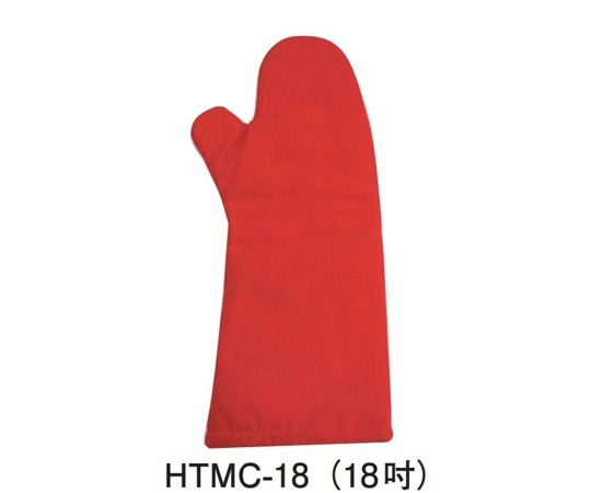 スギコ産業 耐熱オーブンミット 赤(1枚)全長450mm RHTMC-18(18吋) 1個（ご注文単位1個）【直送品】