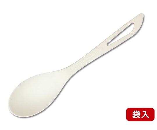 パックスタイル CPLAスプーン155 白 単袋入 100枚×10パック入 624041 1ケース(ご注文単位1ケース)【直送品】