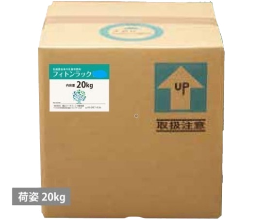 東京マーケテイング研究所 フィトンラック (アルコール+発酵乳酸 除菌液) BD-65 1箱(ご注文単位1箱)【直送品】