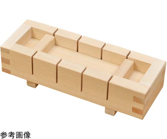 ヤマコー ひのき・押寿司器 五ツ切 大 #79246 1個（ご注文単位1個）【直送品】