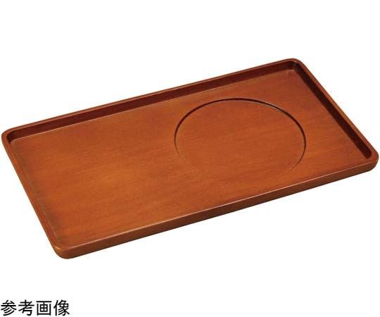 ヤマコー カフェトレイ ブラウン #79303 1個（ご注文単位1個）【直送品】