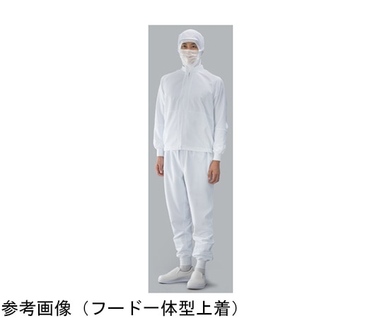 ガードナー ストレッチポプリン フード一体型上着(男女兼用) 白 L SP252-1 1枚 (ご注文単位1枚)【直送品】