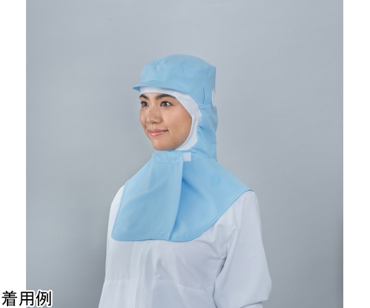 ガードナー ストレッチポプリン フードツバ付き サックス L SP462-2 1枚 (ご注文単位1枚)【直送品】