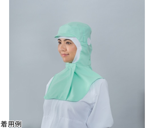 ガードナー ストレッチポプリン フードツバ付き グリーン S SP462-3 1枚 (ご注文単位1枚)【直送品】